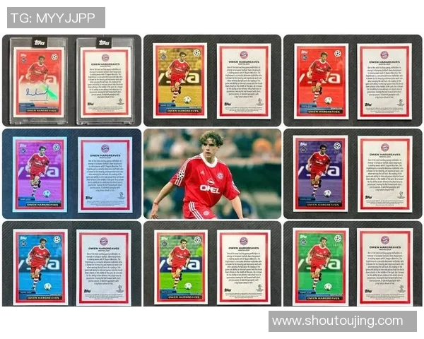 德国足球球星卡收藏价值与发展趋势深度解析